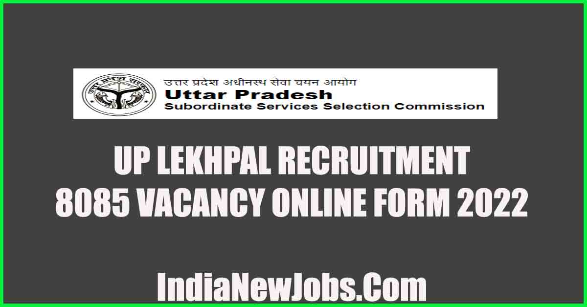 UP Lekhpal Recruitment 2022 Online Form